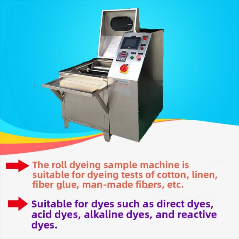 All-in-one dyeing machine Textile printing and laboratory sample cloth  small , small dyeing machine
