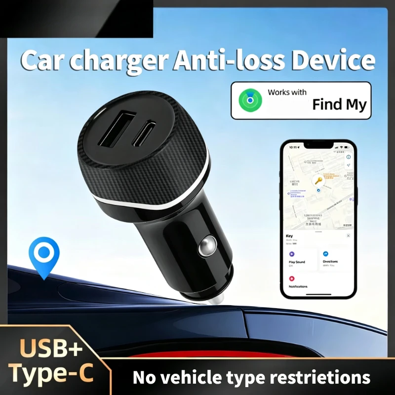 Car Charge GPS Locator Tracker 20W USB Phone Charger Fast Charging Type C QC3.0 Works with iOS Location Finding App