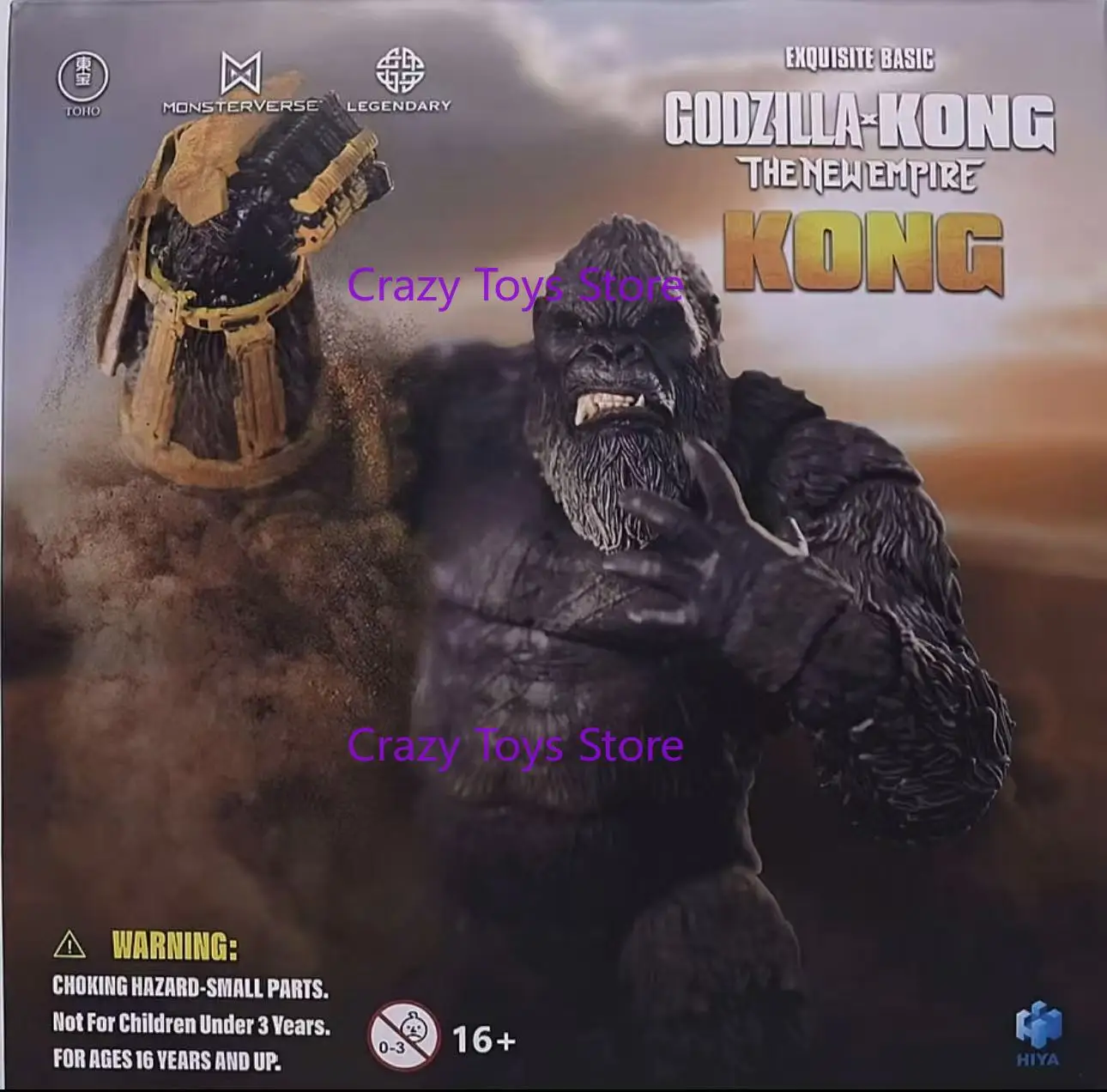 Na stanie HIYA 6-calowa (16 cm) figurka akcji, seria Exquisite Basic, Godzilla X King Kong New Empire King Kong B.E.A.ST. wersja z rękawicami.