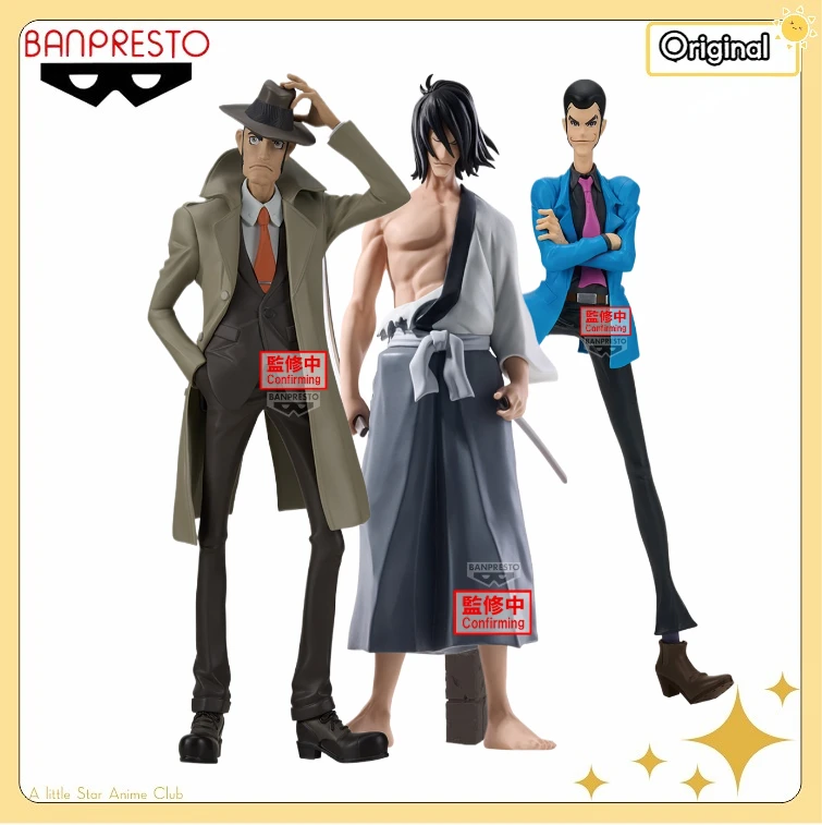 【Preventa】 BANDAI BANPRESTO Lupin Sansei Goemon Ishikawa XIII / Inspector Koichi Zenigata / Lupin Sansei