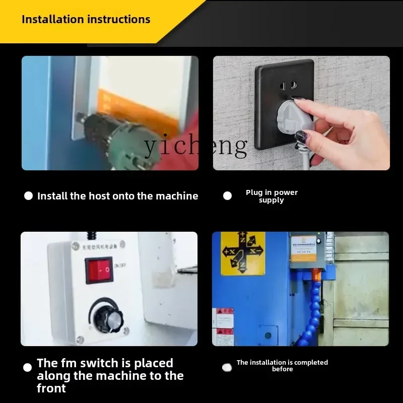 H20-energy-saving fan computer gong machining center numerical control milling machine super strong hair dryer