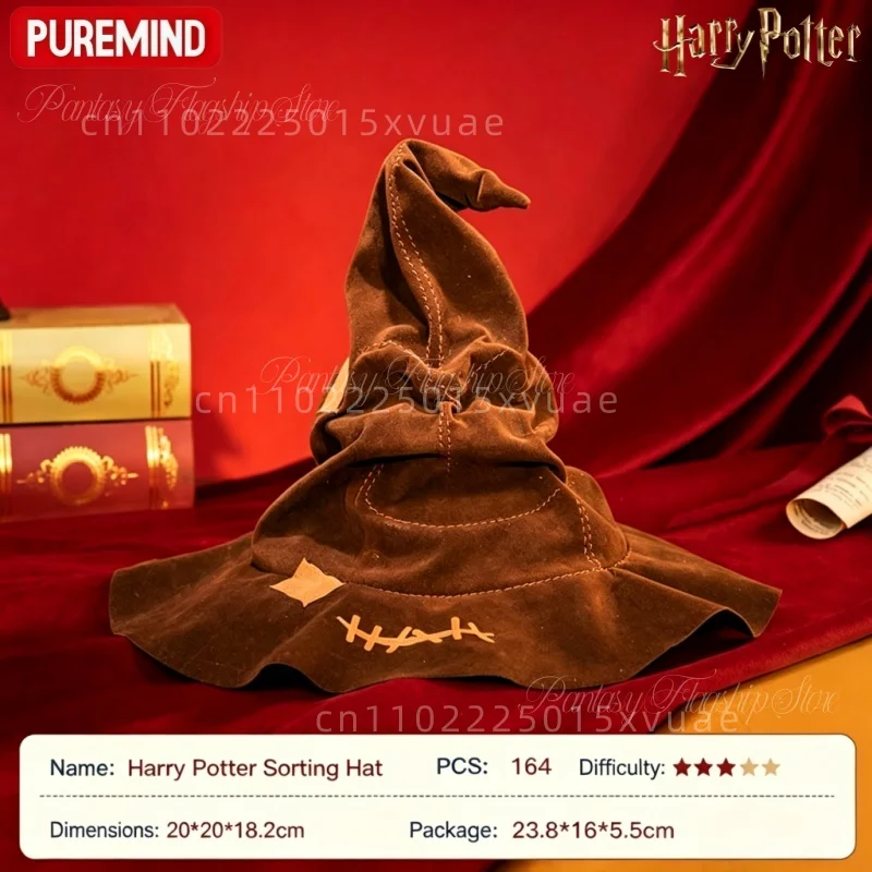 PUREMIND Harry Potter Building Blocks Hogwarts Express Assembled 3D Wooden Puzzle Movable Model Toys Ornament Collectible gifts
