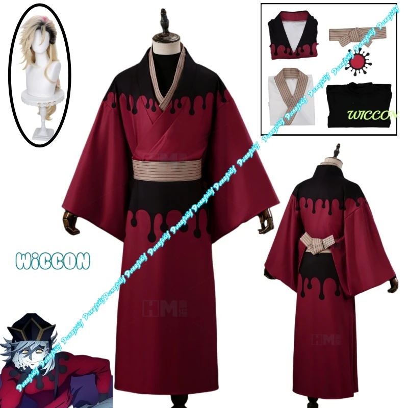 

Anime Demon Douma Full Cosplay Costume Elegant Kimono Heat Resistant Wig Unisex Design Halloween Christmas and Carnival Shows