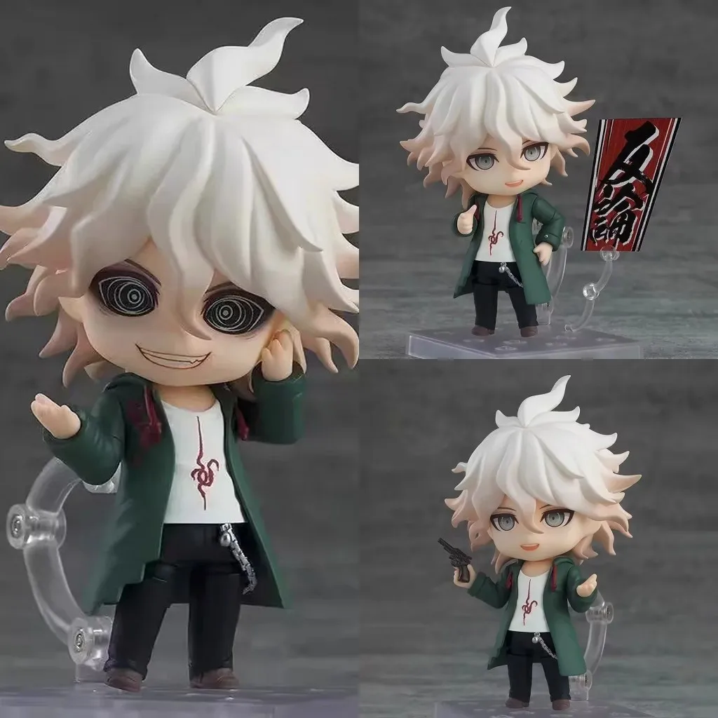 

Anime Danganronpa Komaeda Nagit PVC Action Figure Collectible Model Doll Toy 10CM 2580#