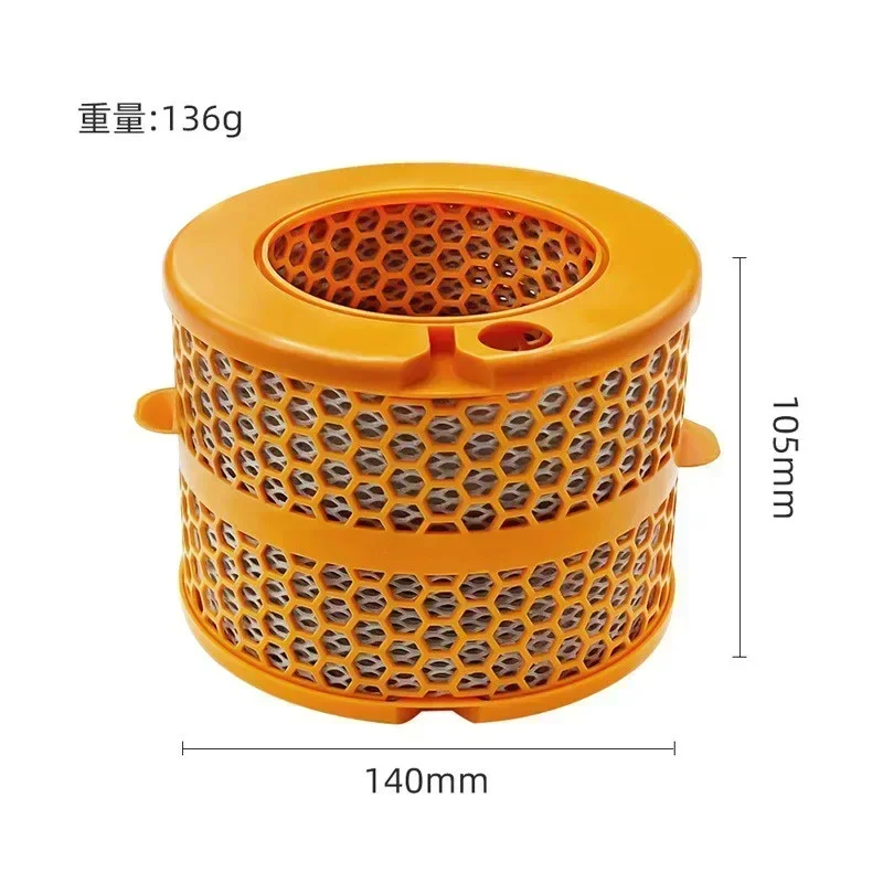 Air Purifier Suitable for High-Quality Carbon Fiber Filters of Dyson PH3A PH01 PH02 PH03 PH04 view 2