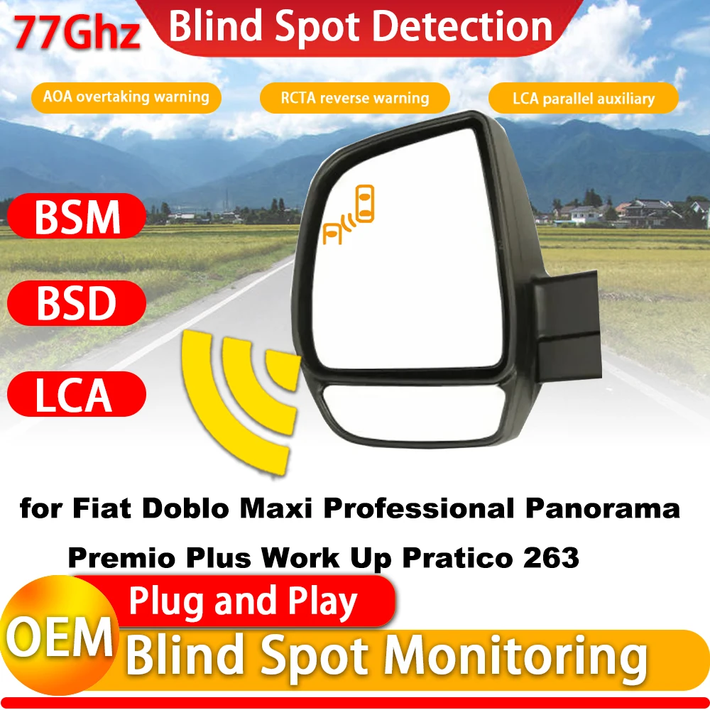 for Fiat Doblo Maxi Professional Panorama Premio Plus Work Up Pratico 263 Blind Spot Assist Monitor Detection BSM BSA BSD System