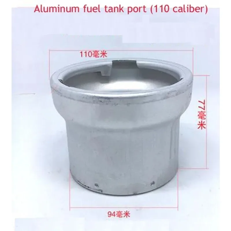Suitable for Truck Semi-trailer with Aluminum Fuel Tank Filling Port, Stainless Steel Fuel Tank Neck, and Fuel Tank Cap