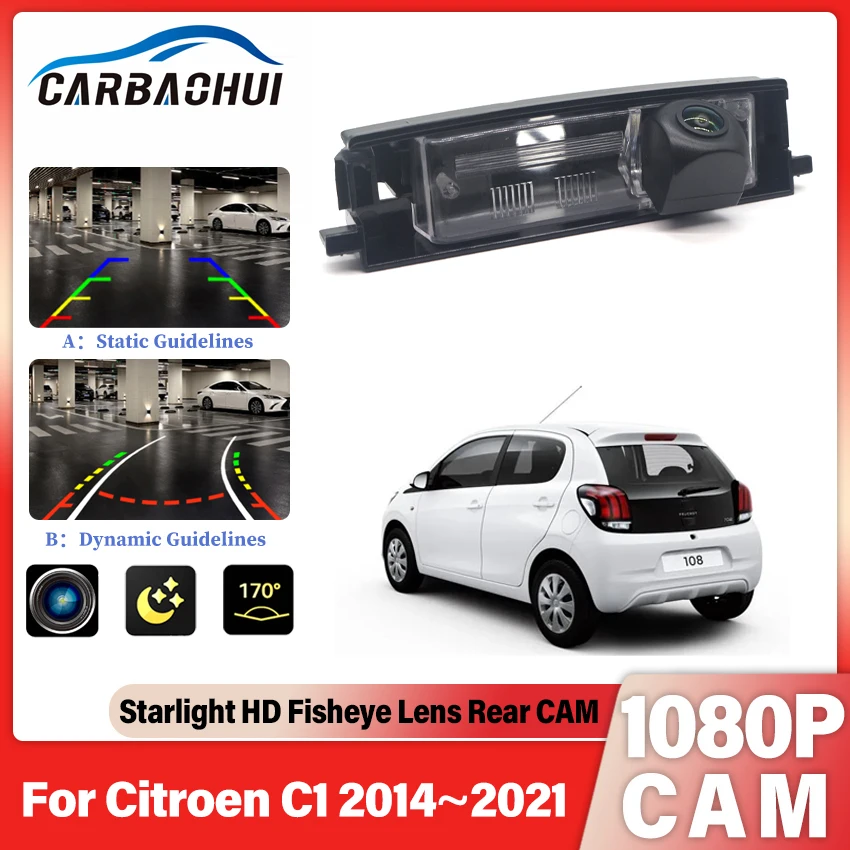 Car Reversing Back up Parking Car Rear View Camera HD CCD Night Vision For Citroen C1 2014 2015 2016 2017 2018 2019 2020 2021