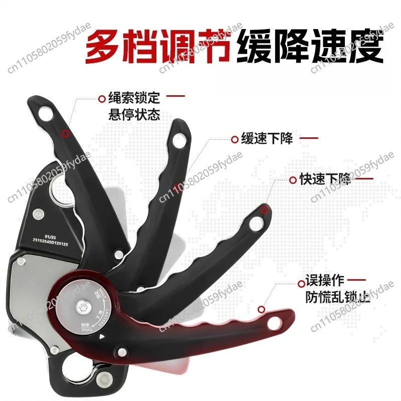 Descender anti-panic cam manual climbing speed downhill aerial work protector descender