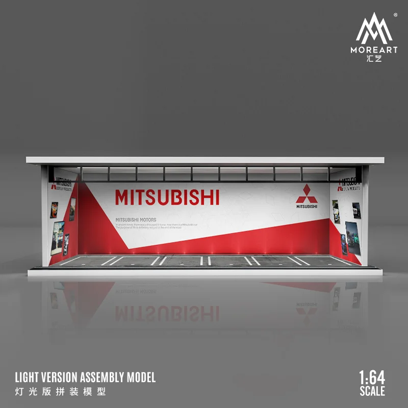 MoreArt 1:64 MITSUBISHI- Light version assembly scene