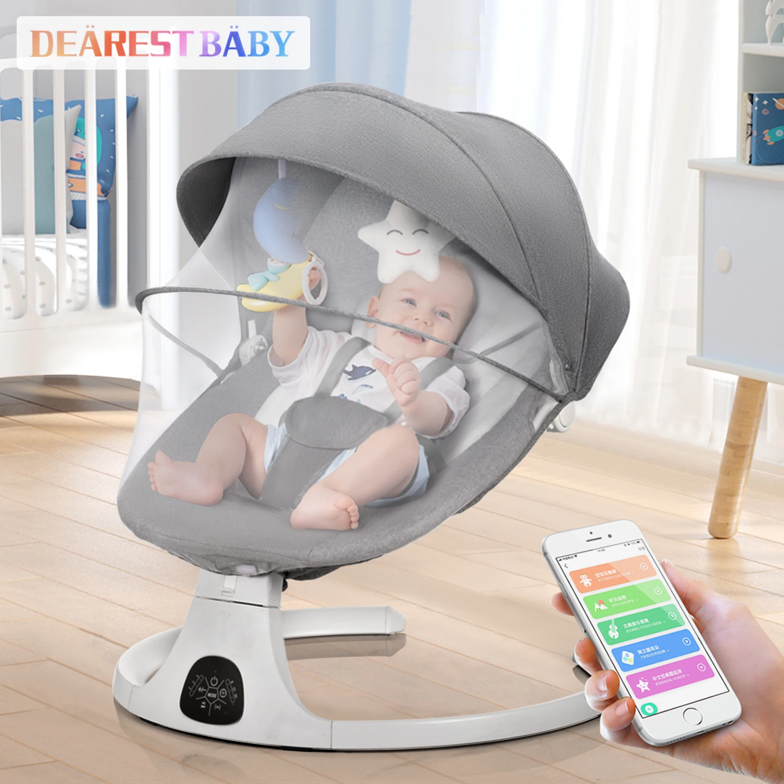 Baby Rocking Bed Newborn Electric Swing Rocking Chair Intelligent Touch Screen Music Timing Remote Control Automatic Put toSleep