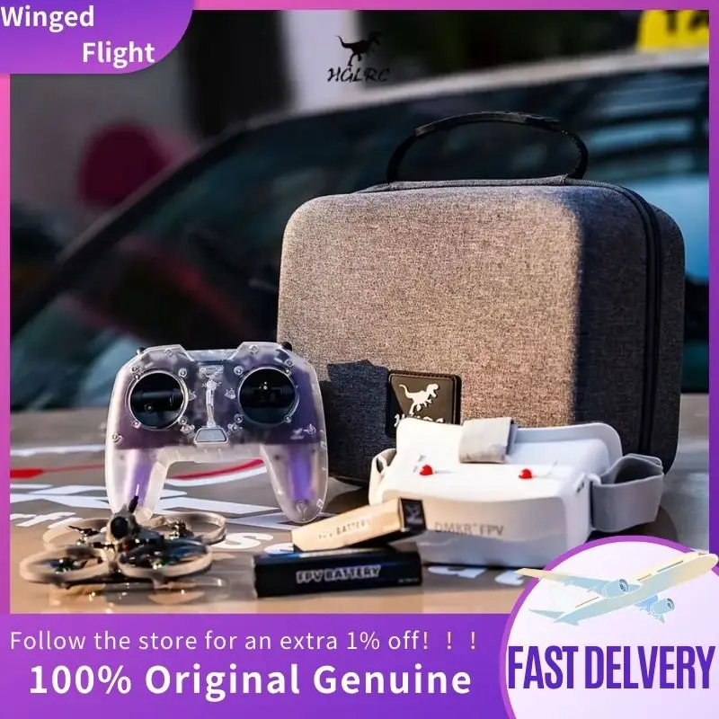 HGLRC Petrel 85mm 2inch RTF Set Petrel 85Whoop Drone with C1 Remote Controller 5.8G FPV Goggles for FPV Pilot Beginner