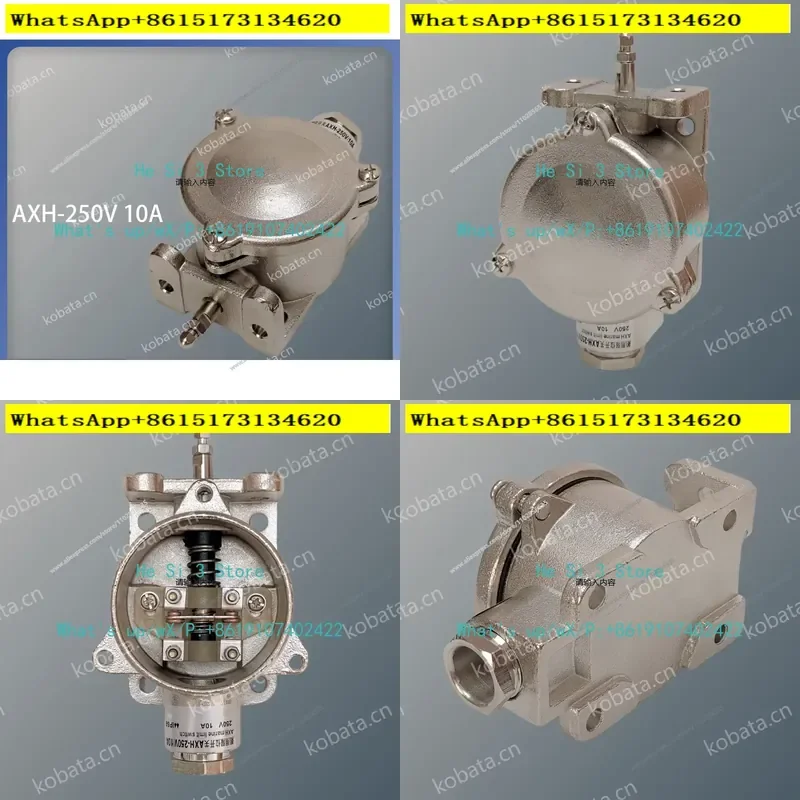 Enhance your vessel safety with this high quality marine limit switch designed for reliable door position detection.