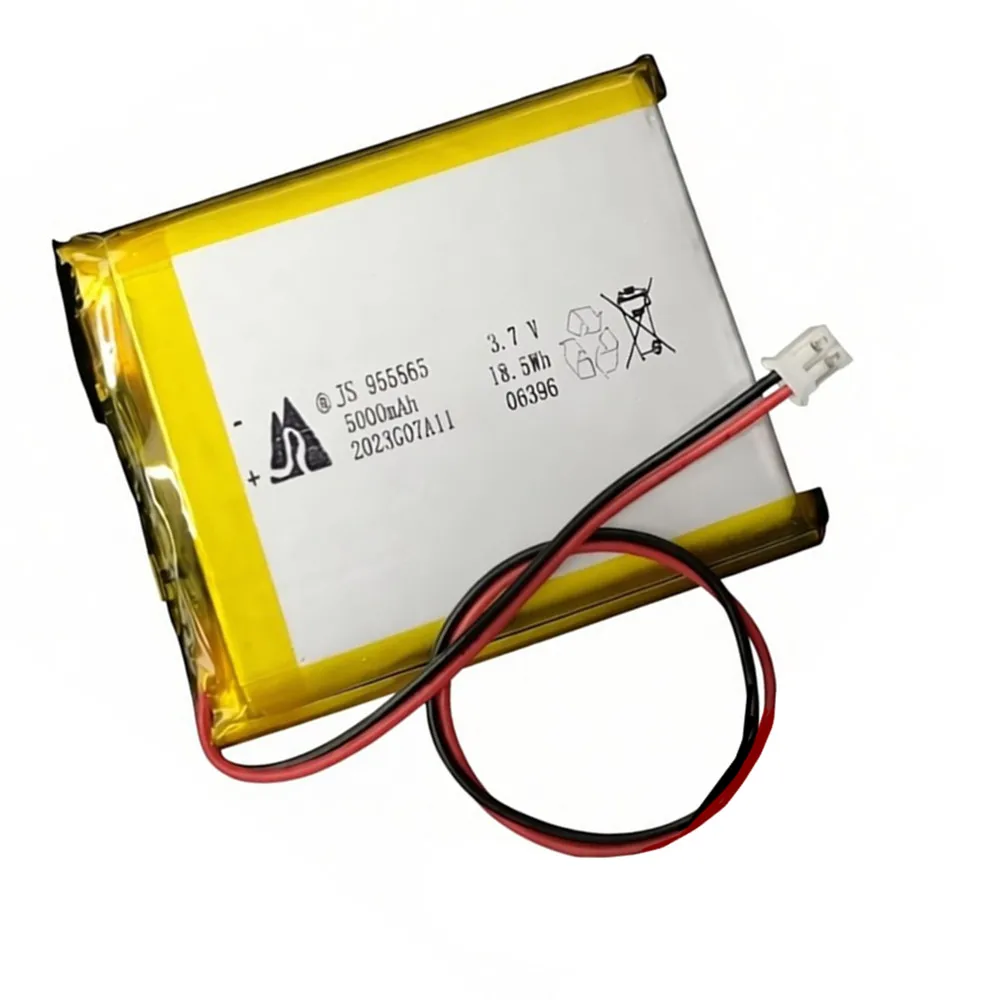 3.7V 5000mAh 955565 Polymer Lithium Rechargeable Battery With PH2.0 2P Plug For Power Bank GPS Hand Warmers Bluetooth Headset