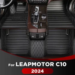 Leapmotor C10 2024 자동차 바닥 매트 맞춤형 자동 발 패드 자동차 카펫 커버 인테리어 액세서리