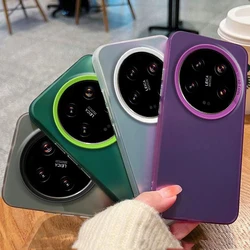 For Xiaomi 14 Ultra Case Xiaomi Mi 14 Ultra Phone Case 24031PN0DC Cover mi 14 Ultra Luxury Metallic Aurora Skin Matte Cover