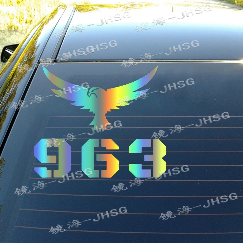 سيريا-ملصقات سيارة مقاومة للماء ، خريطة النسر ، ملصقات فينيل ، زخرفة السيارة