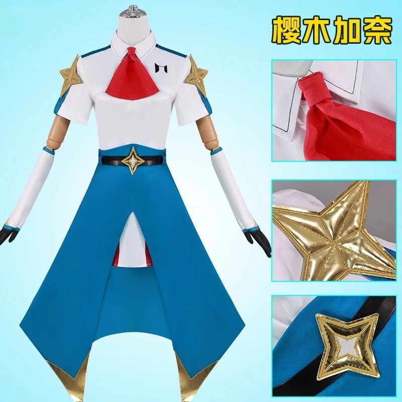 Sakuragi Kana Cosplay Game Magilumiere Magical Girls Inc Kana Sakuragi Cosplay Costume Anime Cos Prop Uniform Dress for Woman