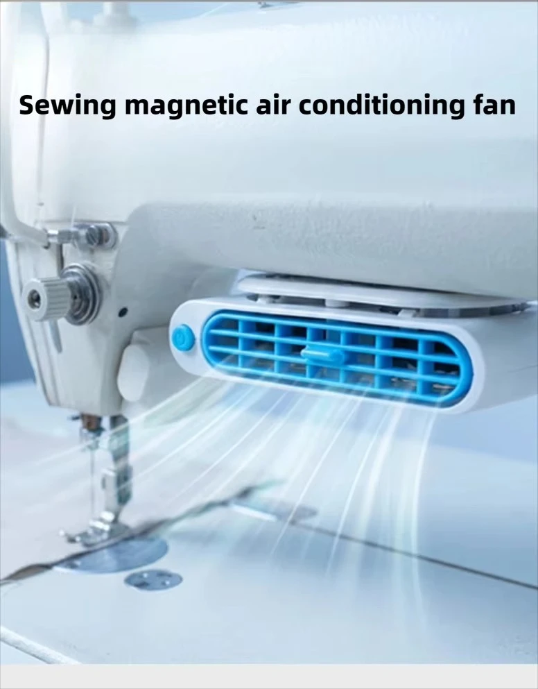 Industrial Sewing Machine Sewing Accessories 3-Speed Adjustable Sewing Machine Fan Summer Special Small Air Conditioner Fan