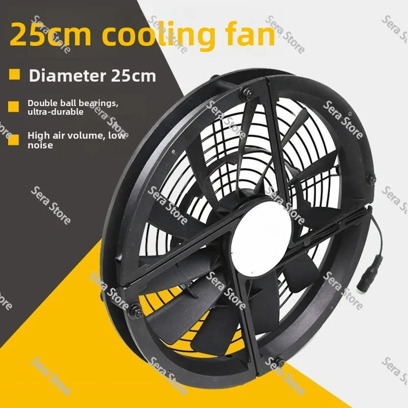 text Heavy Duty Ventilation Fan 12V - 250x250x30mm Large Airflow for Plant & Animal Housing, Cooling, Air Exchange, 25CM