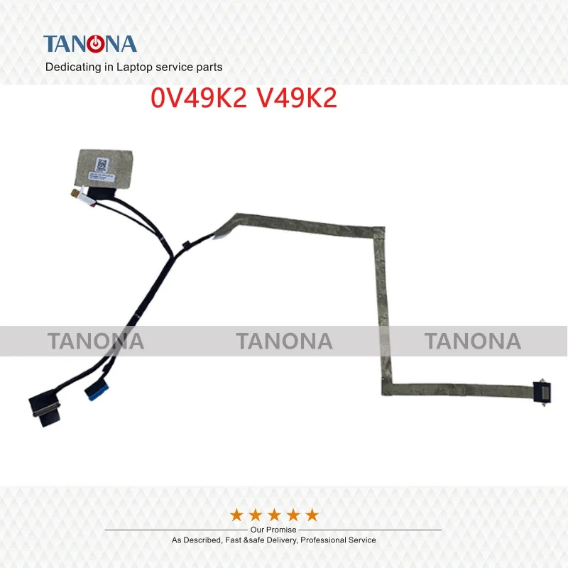 New 0V49K2 V49K2 For Dell Latitude 7530 Non-Touch 2D LCD LVDS Cable Wire Line