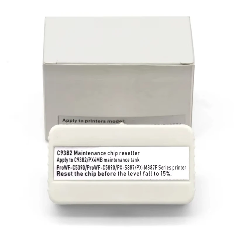 1PCS C9382 Chip Res… - image
