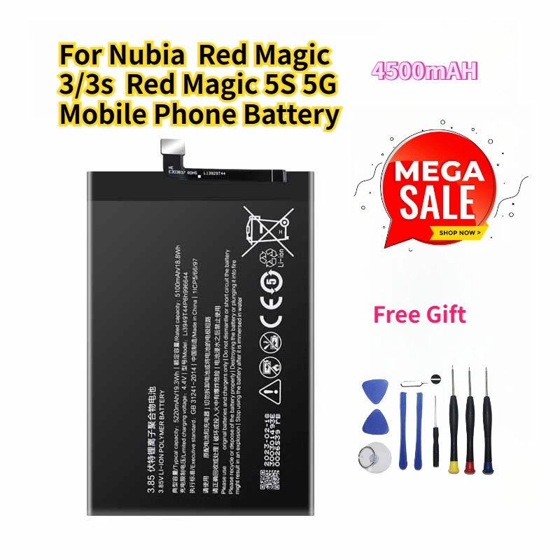 

4500 мАч Li3945T44P8H526391 для Nubia Red Magic 3/3s Red Magic 5S 5G аккумулятор мобильного телефона