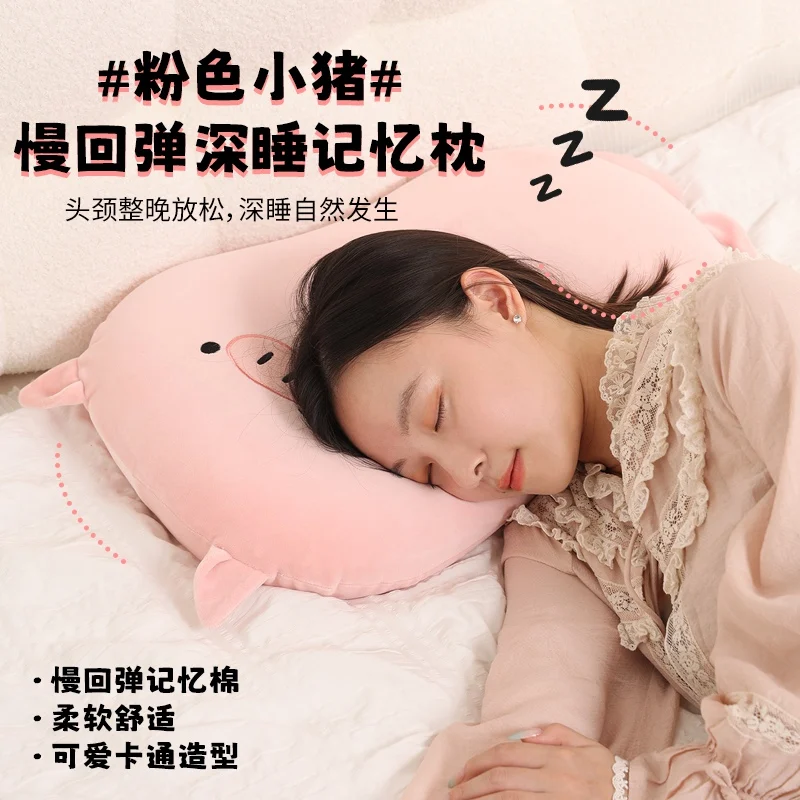 Animal Throw Pillow Winking Tongue Out Shy Pink Pig Designs Cuddly Stuffed Cushion for Sofa Rest Birthday Gift Home Accent
