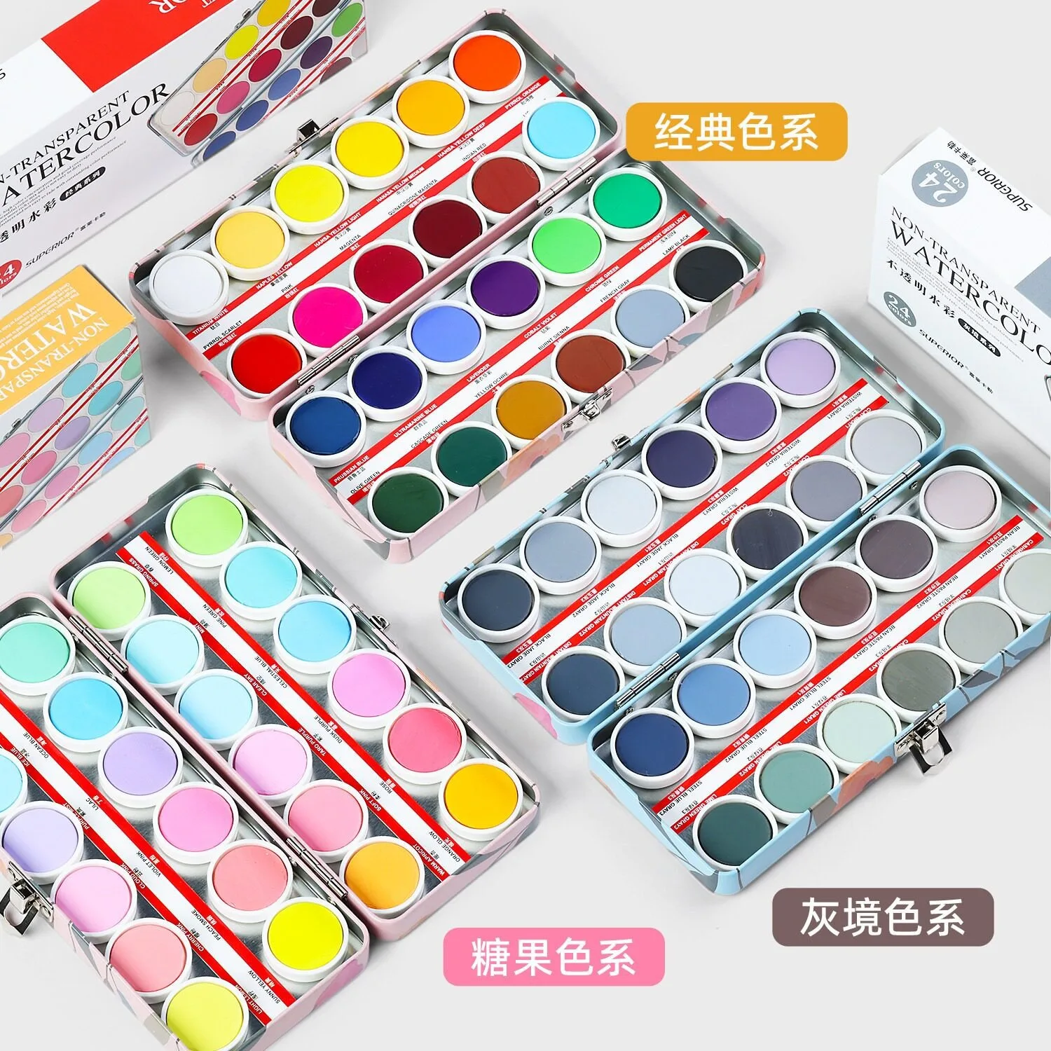 24 Color Solid Opaque Watercolor Paint Set with Magnetic Metal Tin Box, Semi Dry Watercolor Pans for Illustration, Sketching