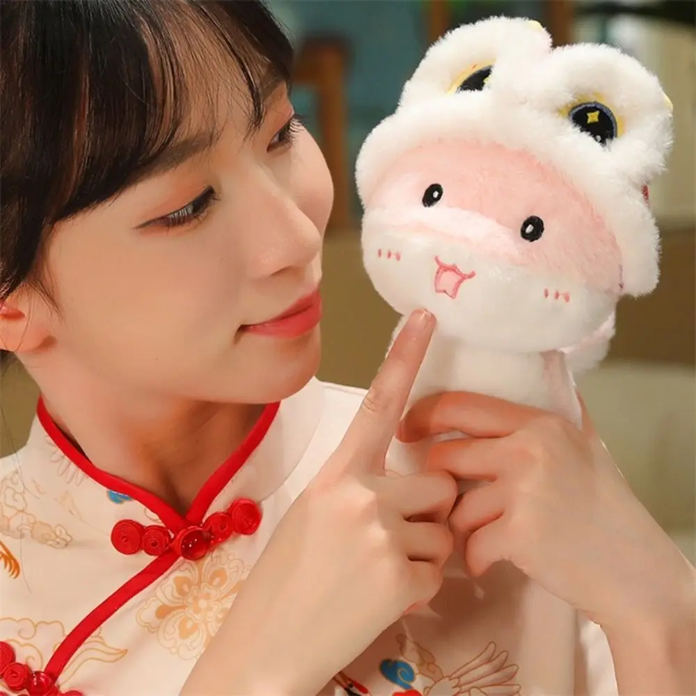 

Good Wishes 24CM Snake Stuffed Flower Cartoon Snake Blessing Fluffy Snake New Year Mascot New Year's Gift