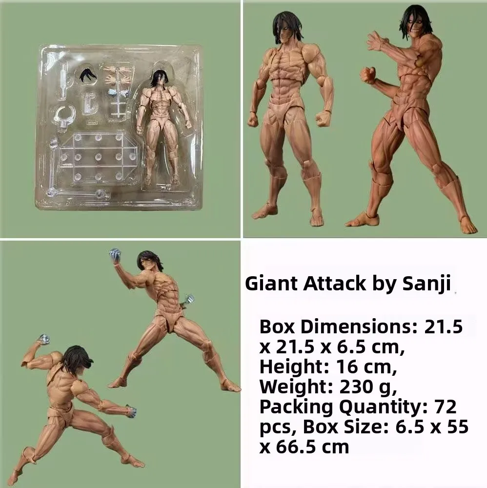 進撃の巨人-アレン-フィギュア-コレクタブル-pvc製-可動式口部-pe-hobby-japan-輸入品-50mm-アニメゲーム-オリジナル作品