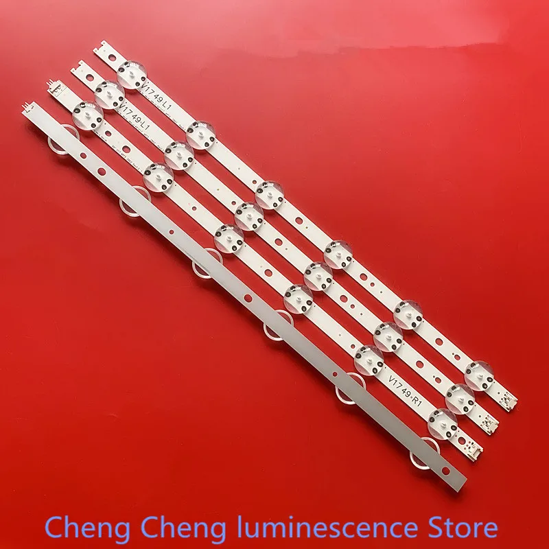 4Pieces/lot New Kit strip For LIG 49UV340C 49UJ6565 49UJ670V 49 V17 ART3 2862 2863 6916L-2862A 6916L-2863A V1749L1 V1749R1 NEW