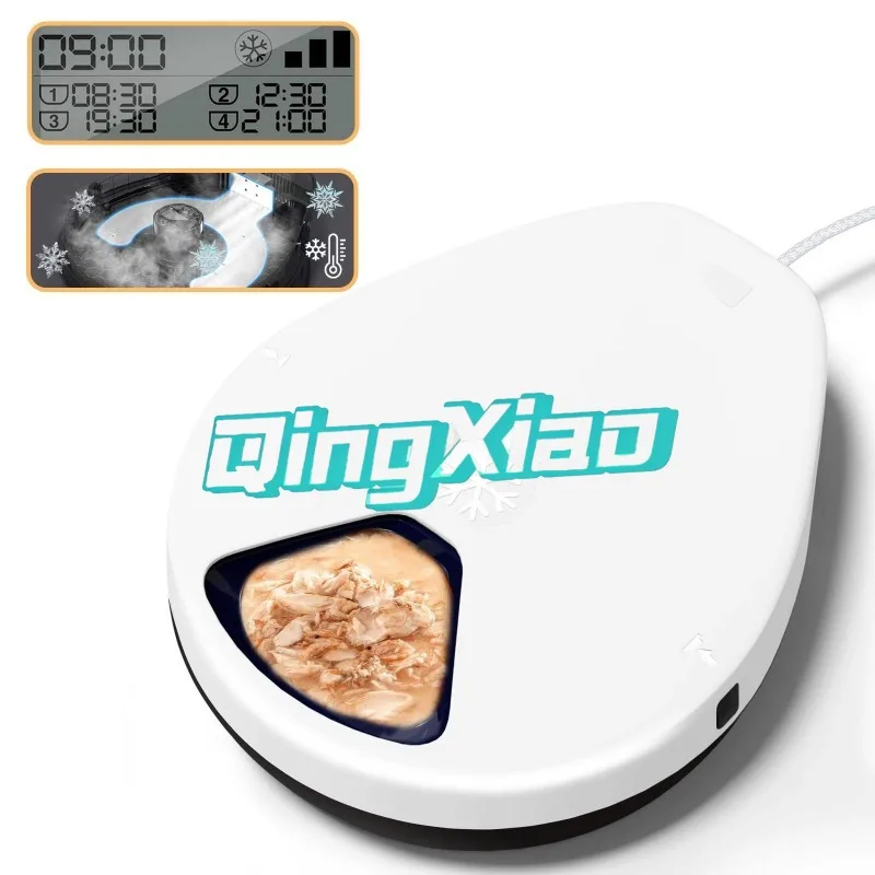Electric Automatic Wet Food Feeder For Cats And Dogs Timer Automation Controlled Refrigerated Pet Feeder For Fresh Canned Food