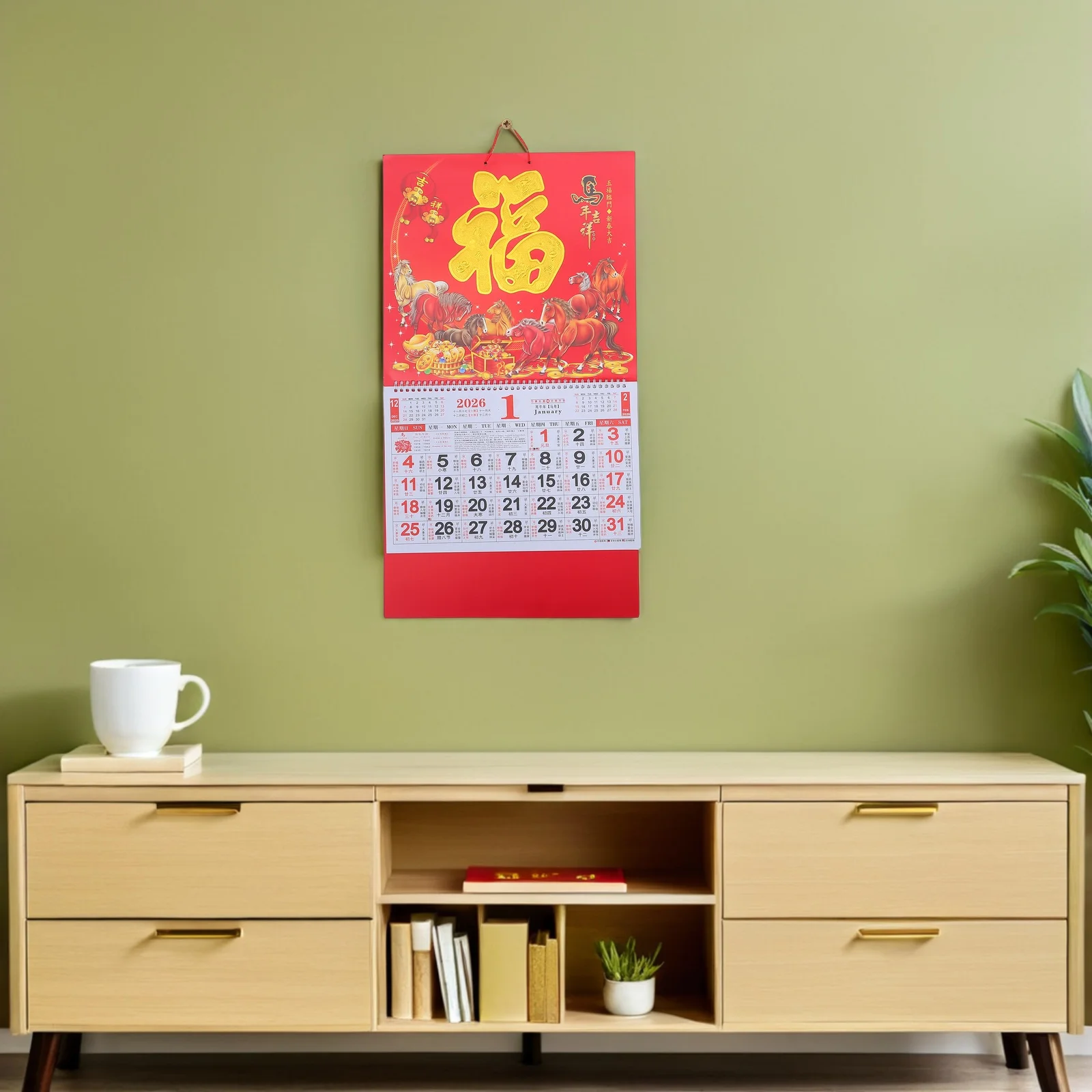 

2Pcs 2026 Horse Zodiac Calendar Traditional Chinese Lunar Calendar Wall Hanging Monthly Planner Office Home Decor