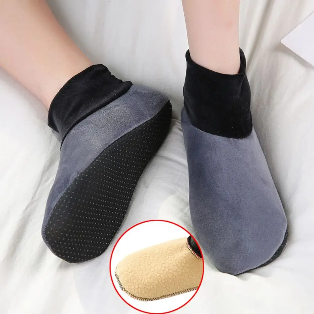 Warm Floor Socks Winter Autumn Soft Comfortable Non-Slip Socks Elastic Coral Fleece High Socks Men Boy