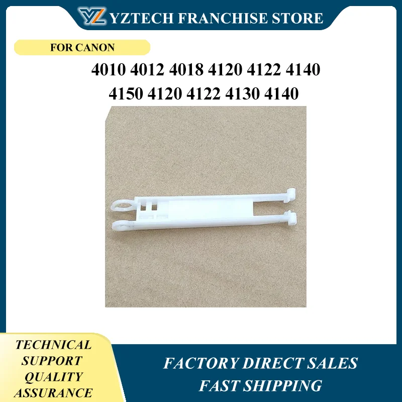 

FC7-3615-000 READER STAY 4150 4270 4660 4680 4690 4300 4310 for CANON 4010 4012 4018 4120 4122 4140 4150 4120 4122 4130 4140