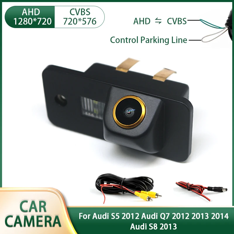 

AHD Car Rear view Reverse Camera For Audi S5 2012 Q7 2012 2013 2014 S8 2013 Waterproof Night Vision Backup Camera