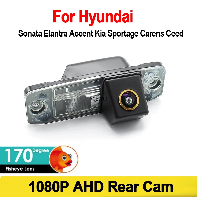 HD AHD 1080P لوحة السيارة عكس كاميرا احتياطية لشركة هيونداي سوناتا إلنترا أكسنت كيا سبورتاج كارينز Ceed كاميرا الرؤية الخلفية للسيارة