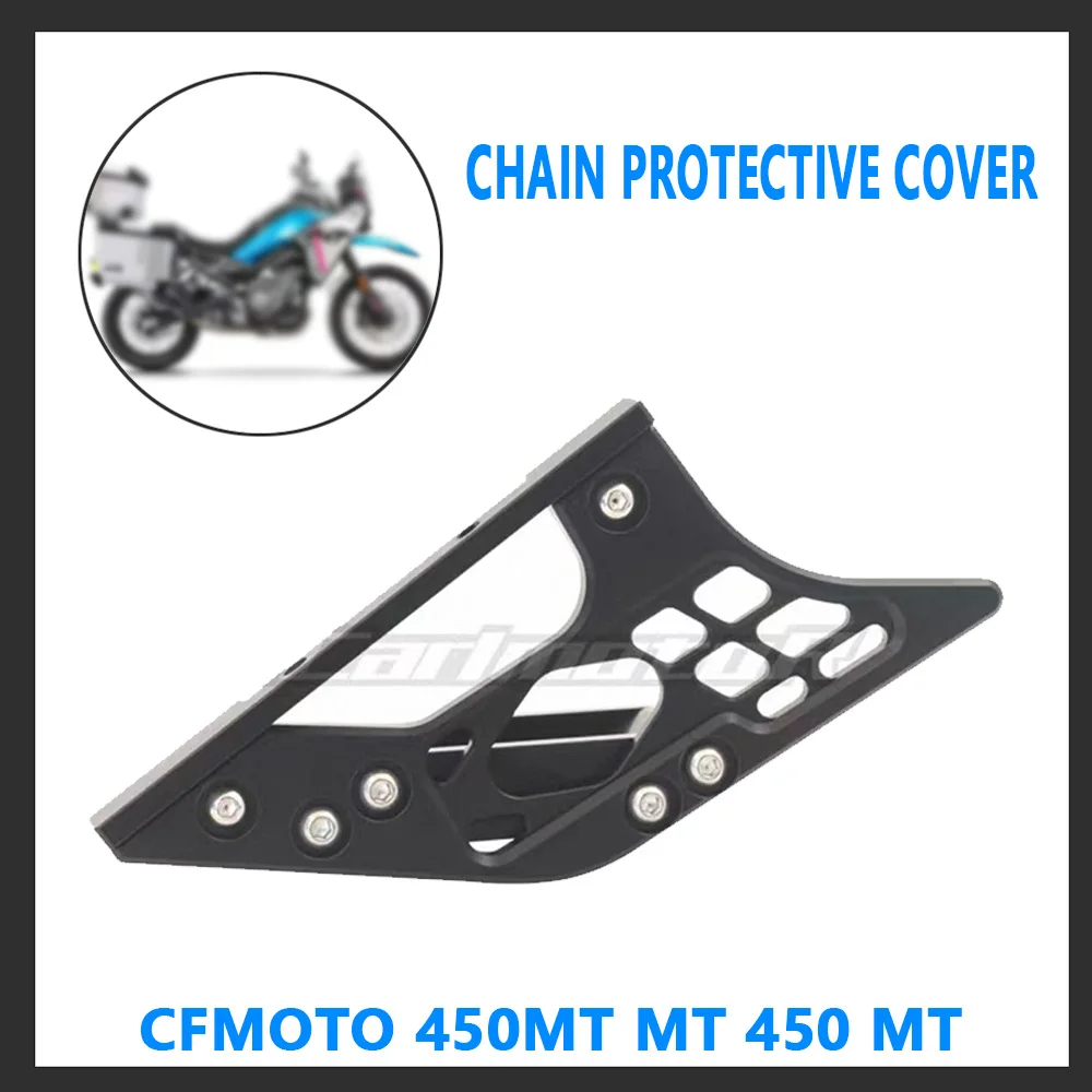 para-cfmoto-450mt-mt-450-mt-guia-de-cadena-reacondicionada-cubierta-decorativa-cubierta-protectora-de-cadena-accesorios-de-aleacion-de-aluminio-cnc