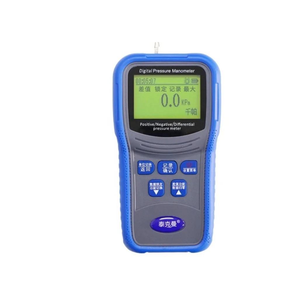 

Auto repair negative pressure gauge, vacuum negative pressure gauge, pressure gauge