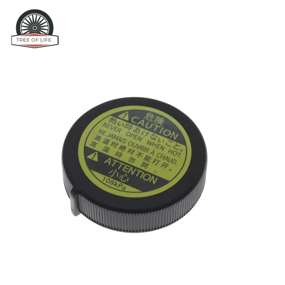 

Radiator Coolant Overflow Recovery Tank Cap For Lexus GS460 HS250h IS F LS460 RX350 RX450h 16475-51010 1647551010 ﻿
