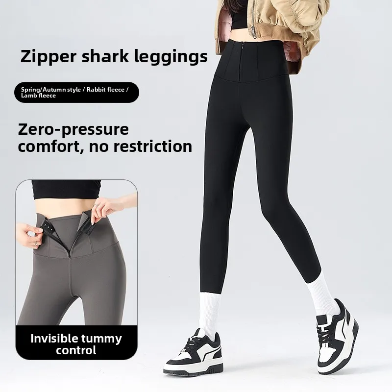 Hohe Taille Thiened Fce Yoga Hosen Damen Arche Haut Hosen Reißverschluss Bauch Kontrolle Outdoor Tragen Warme Schlankheits Bot