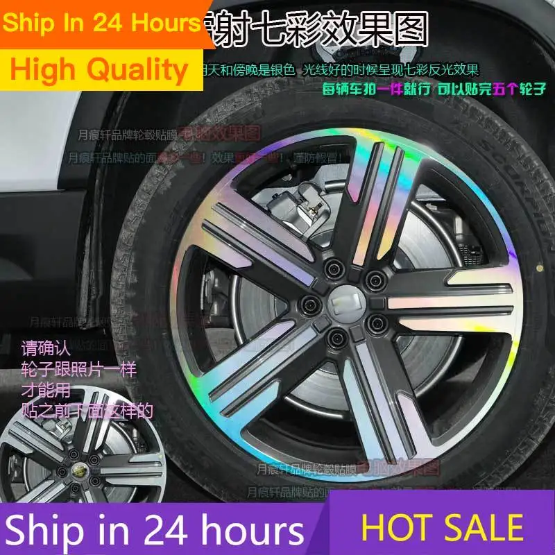 

NEW For BAIC polestone 01 JISHI 01 Wheel hub sticker decorative scratch repair film smoked black discoloration film