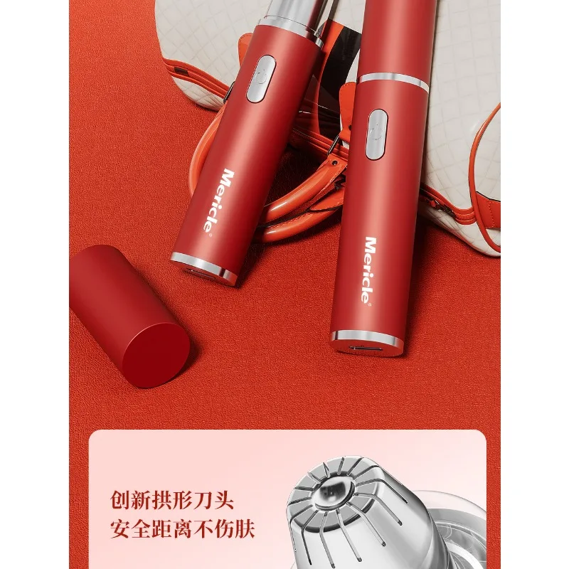 Electric Eyebrow Trimmer and Eyebrow Scraping Artifact Women's Special Eyebrow Pencil Repairman