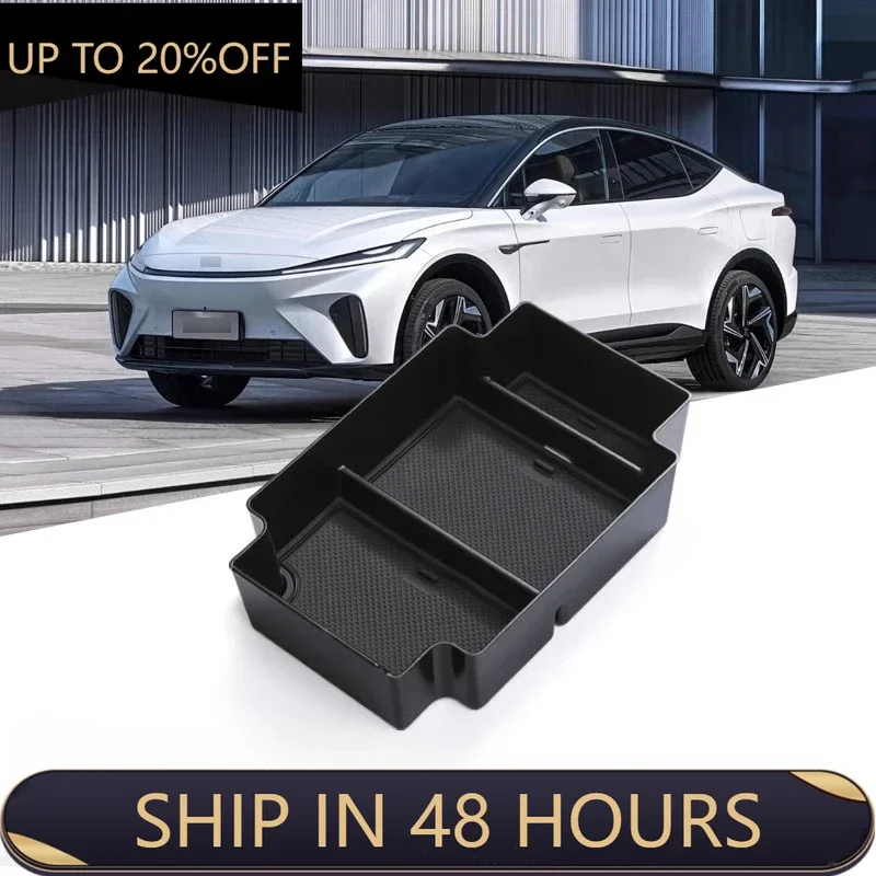 

Для RISING R7 автомобильный подлокотник ящик для хранения аксессуары для интерьера