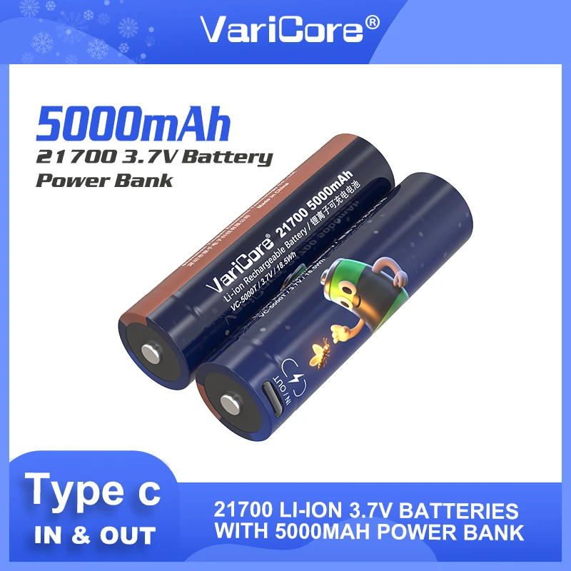 1-20 個 VariCore Type-c 5000T 21700 多機能リチウム電池 3.7V 5000mAh Type-c 入力および出力 5V 出力。