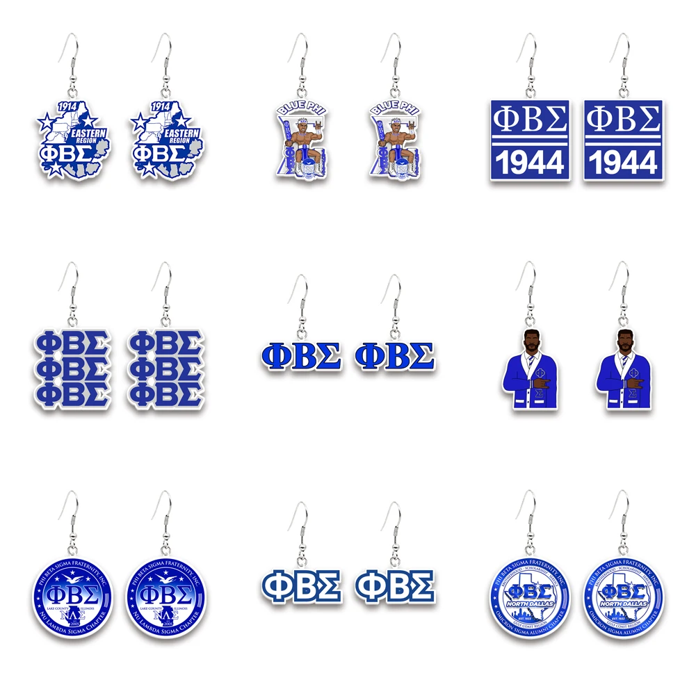 

Phi Beta Sigma Acrylic Resin Earrings White Background Fraternity Pendant Earrings Organization Pride Lightweight Earrings