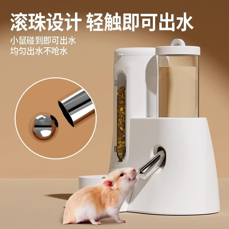 Automatischer Wasserspender für Hamster, Meerschweinchen-Zubehör, Wasserkocher, Futternapf, 2-in-1, spezieller Anti-Toppling-Hamster-Haustierbedarf