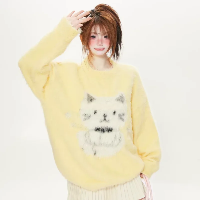 Women Cute Cat Fuzzy Knit Sweater Round Neck Loose Sweet Lazy Style Soft Pullover Top Autumn Winter