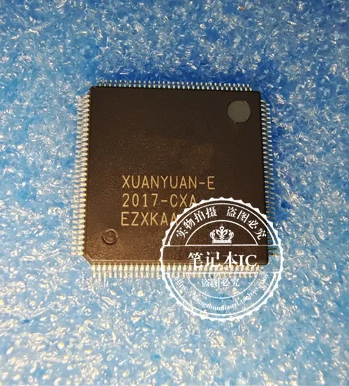 

NEW IT5507E-256 XUANYUAN-E